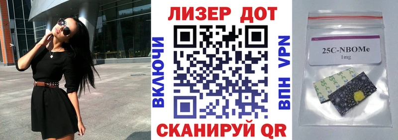 нарко площадка состав  купить закладку  Гагарин  Наркотические марки 1,5мг 