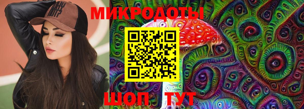 Гагарин  Псилоцибиновые грибы Psilocybine cubensis  Галлюциногенные грибы ЛСД  как найти наркотики  Вход с VPN 