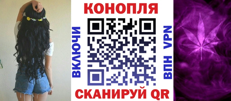 Шишки марихуана тримм  Гагарин 